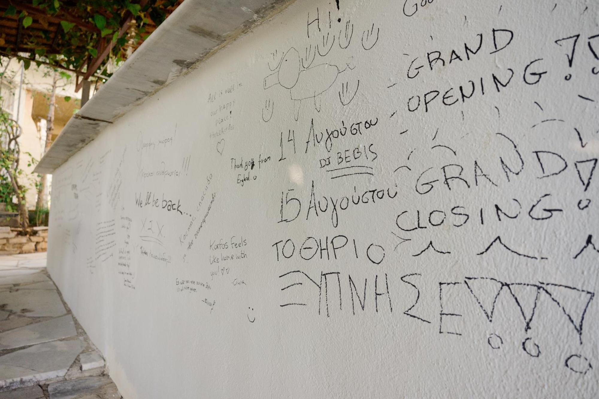 Hotel Korfos - Ξενοδοχείο Κόρφος Renovated Ngoại thất bức ảnh